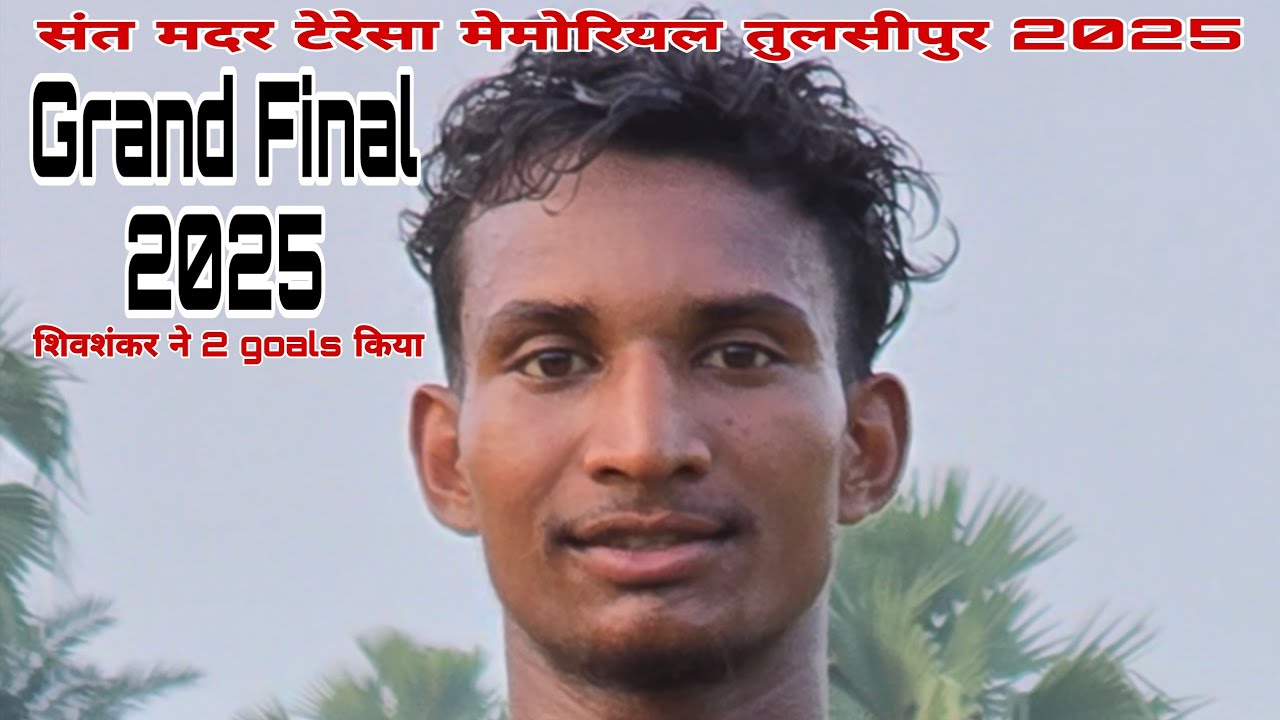 Grand Final // Tulsipur football match 2025// AFC Hat Dumriya(03) VS New Star Sahebganj(00)