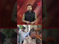 Fake It Till You Make It? ‘Inspector’ Caught Without Joining the Force