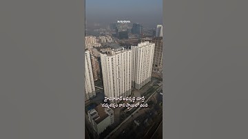 DTCP Approved Plots For Sale In Shadnagar