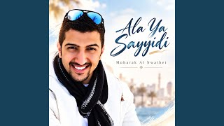 Download Lagu Anta Man Takhtar