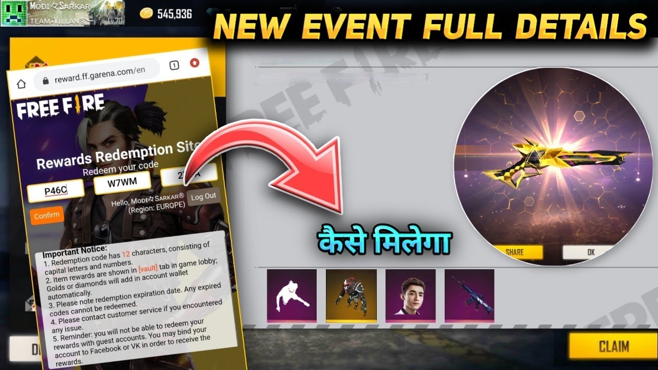 halloween pan skin free fire | 17 october redeem code | skyler character redeem code | m1887 confirm