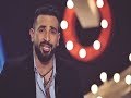 دايرة الشر أغنية هذه ليلتي بصوت الرائع أحمد سعد