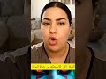 الرجل اللي كايتحكم في حياة المرأة  اكسبلور النسويه تيك توك   ترند دويتو طنز