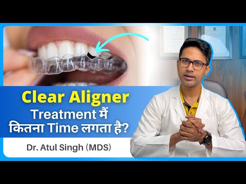 Video: Clear Aligners Scottsdale: Your Complete Treatment Guide