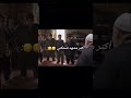 اشتركو بالقنا مسلسل مرحبا دوله مرحبا دولة بدري زهير ضحك ريس لبنان عاطف مسلسلات شيخ ام 