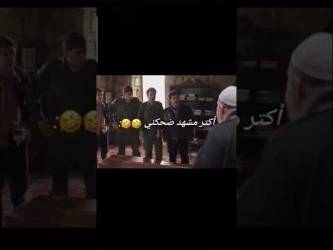 اشتركو بالقنا مسلسل مرحبا دوله مرحبا دولة بدري زهير ضحك ريس لبنان عاطف مسلسلات شيخ ام