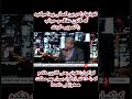 افشاگری کواکبیان درمورد کاترین شکدم افشاگری کواکبیان درمورد کاترین شکدم