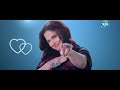 Dhun Badal Ke Toh Dekho ft. Vidya Balan Rap Song Mp3 Song