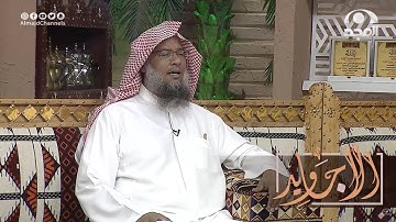 تلاوة ندية تريح النفوس من سورة آل عمران | بصوت القارئ عبدالحميد النويشر