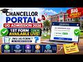 JWU UG Admission Form 2026 Out! 🥳Chancellor Portal se UG Form Kaise Bhare ?