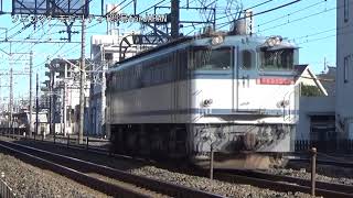 単臨配8592ﾚEF65-2060土呂～JU07・JS24大宮間