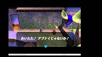 another way to escape clock town as deku (MM-J only)