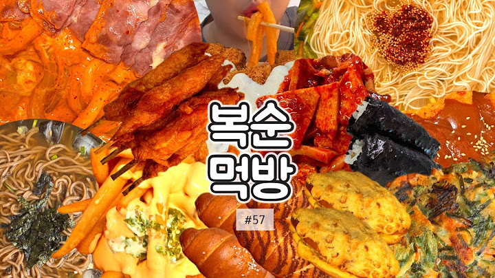뉴진면 가득! 로제엽기분모자떡볶이 × 소금빵 3종 × 꼬꼬껍질말이🥐 | 로제엽기분모자떡볶이,역전할머니맥주,갈릭빠다포테이토,꼬꼬껍질말이,소금빵,노비국수,충무김밥,부추전,냉메밀,돈까스