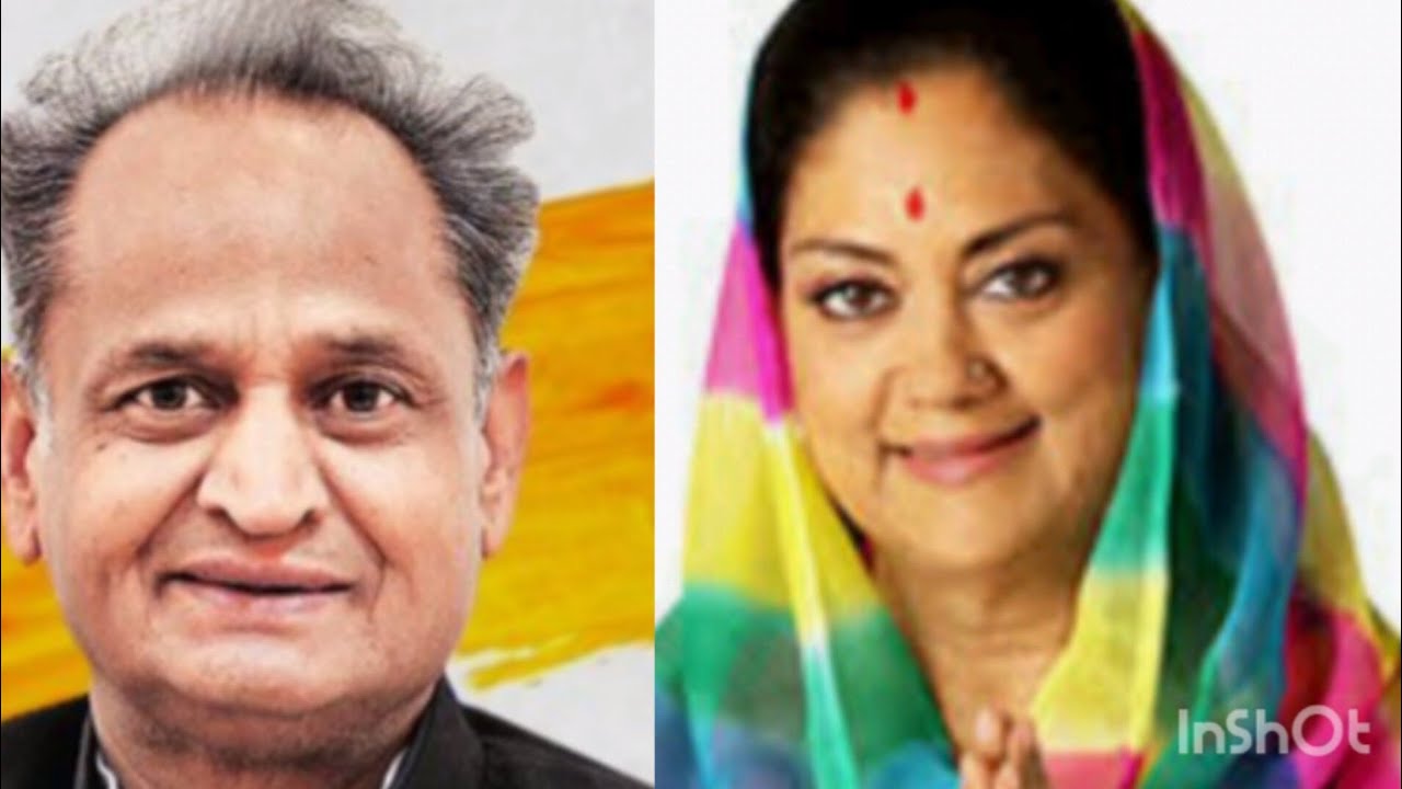 Ashok gehlot vs vasundhara raje congress vs raj bjp ashokgehlot 