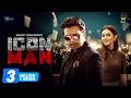 Icon Man | আইকন ম্যান | Full Web Film l Apurba &amp; Nusrat Faria | DeeptoPlay Original Film | DeeptoTV