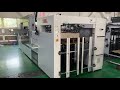 SBL-1060SE Automatic High Speed Die Cutting Machine with Stripping