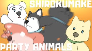 【合作】【猛獸派對】父義母慈兄友弟恭！白熊盃最強決定賽！｜feat.白熊家【獸人Vtuber／渡雲】
