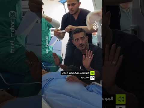 إصابة طفل فلسطيني بقصف إسرائيلي خلال جمعه الحطب في غزة