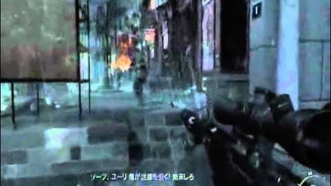 コールオブデューティ モダン・ウォーフェア３をプレイ！part1