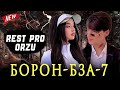Ralik4a Orzu Борон бза 7 REST PRO 2025 Ralik4a Orzu Борон бза 7 REST PRO 2025
