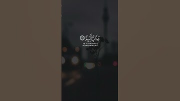 إِنَّ الَّذِينَ لَا يُؤْمِنُونَ بِآيَاتِ اللَّهِ | #quran #قرآن #خالد_الجليل #سورة_النحل #تلاوات