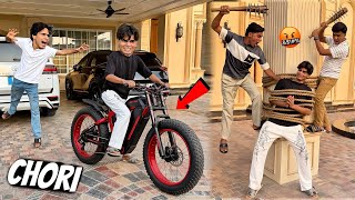 Subhan Ne Sk Ki Super Cycle Chori Kar Li 😨 Pakar Liya Subhan ko 😡