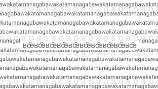 Google Translate Goes Insane