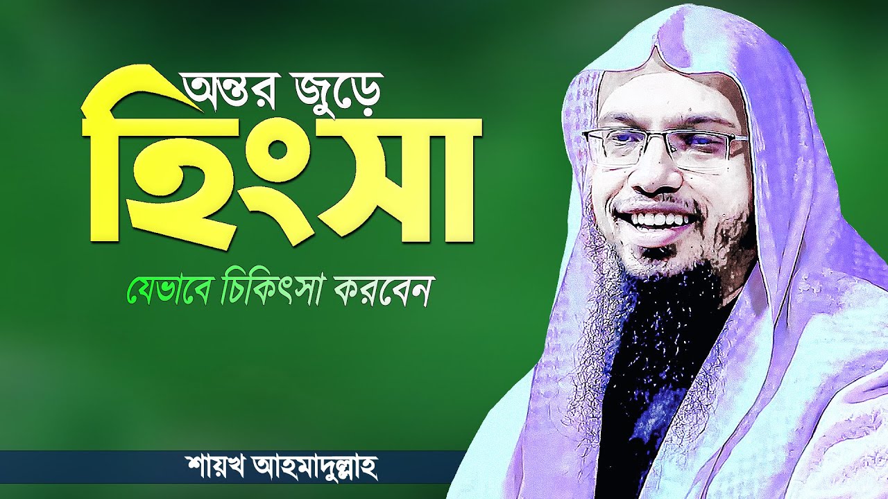 Ular olik mast jojani qattiq sikishdi