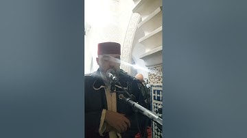 قراءة رائعة للقارئ معاذ الصاخي صلاة التراويح من مدينة مكناس نسأل الله القبول