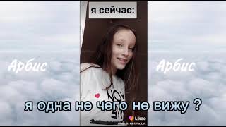 Лайк убил меня... | Лайк кринж 3