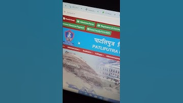 Patliputra University Part 3 ba/Bsc/Bcom Result जारी | PPU Part 3 Result 2024