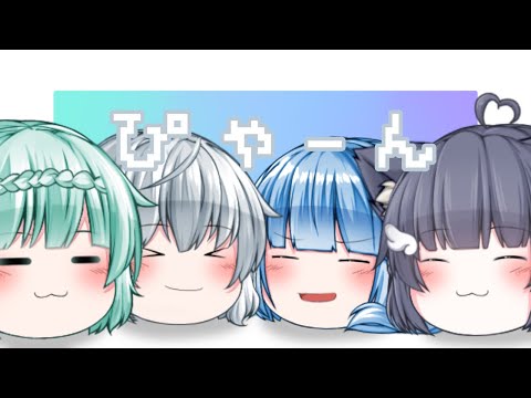 【ゆっくりPV】ぴゃーん