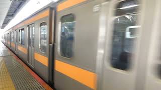 【フルHD】JR中央線209系(1000番台、快速) 東京(JC01)駅発車 2