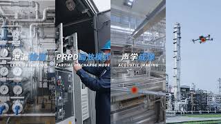 Real-Time Acoustic Imaging | YT2001 Leak Detection & Partial Discharge Diagnostics