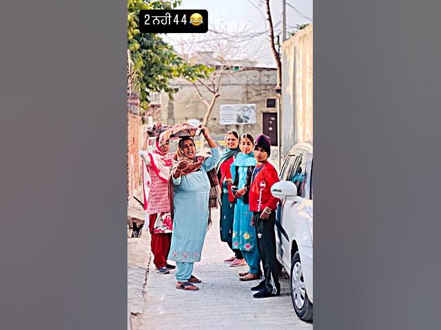 😂😂 #punjabimusic #newsong #song #punjabisong #music #comedy #punjabcomedy #comedyfilms #funny