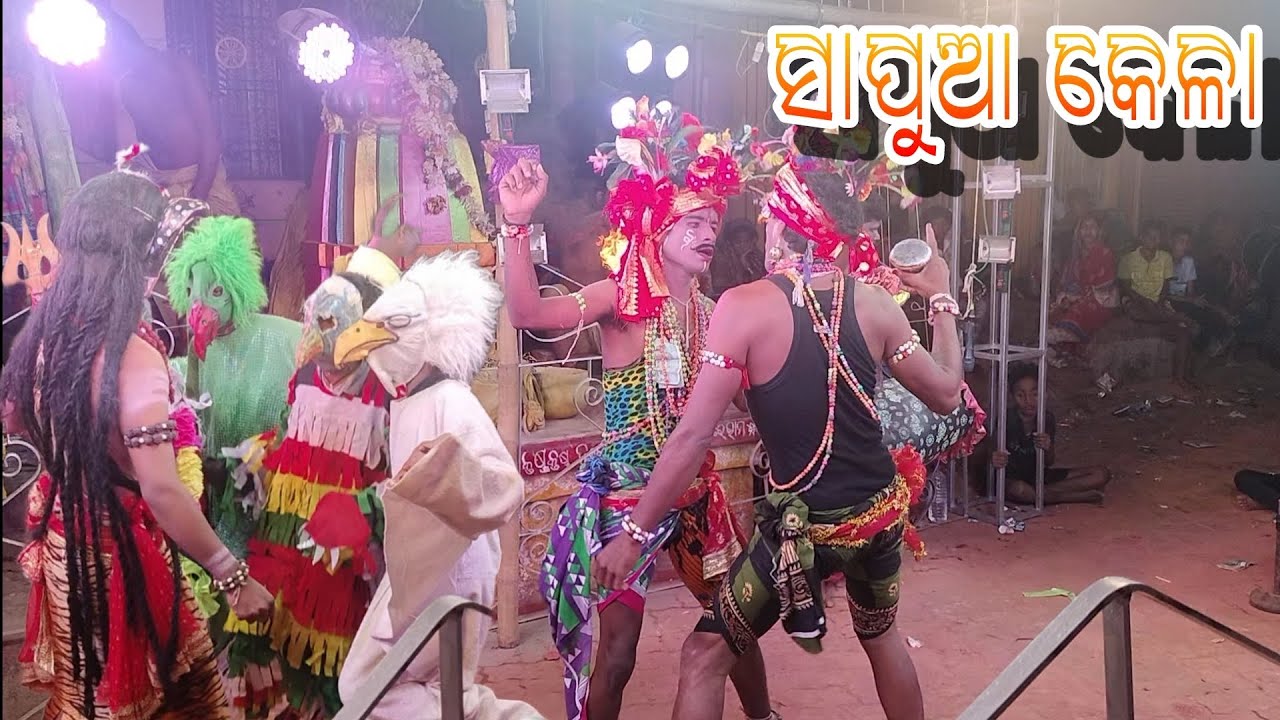#langaleswar danda nacha 2024 (ସାପୁଆ କେଳା) sapuakela