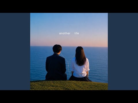 SUMI & DJ YEN - another life