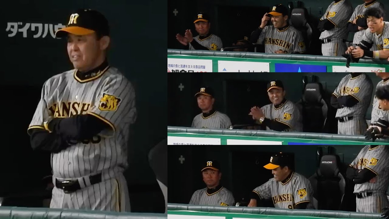 どんでんスマイル】阪神・岡田監督、ベンチでニコニコしながらサインを