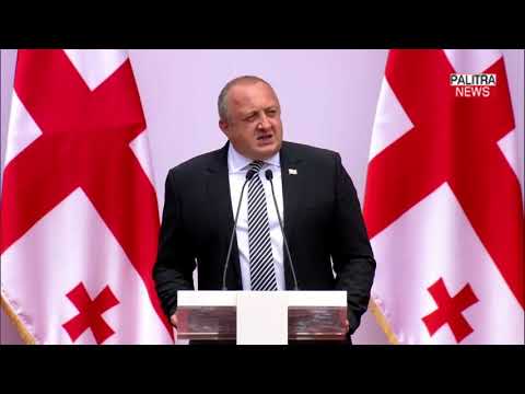 პრეზიდენტი - გილოცავთ, შეიარაღებული ძალების ჯარისკაცებო!