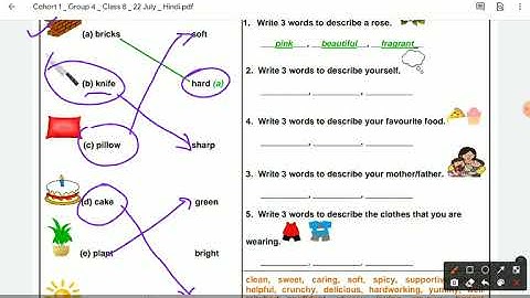CLASS 8TH ENGLISH WORKSHEET -03 || ADJECTIVE AND ITS USE DATE 22/07/21