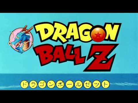 Dragon Ball Z