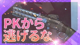 【TIE Ru & J0hnと】ピースキーパー練習中！みんなもちゃんと最強武器使ってる？【APEXLegends】