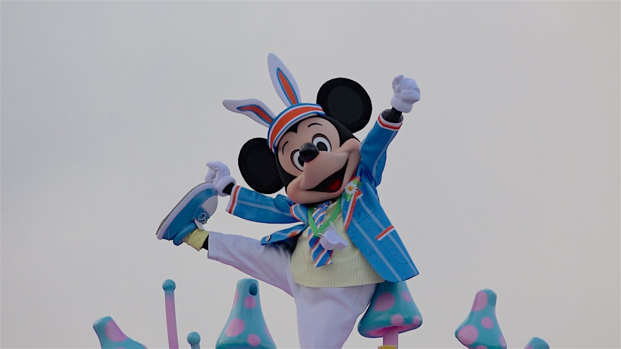 【初日・２回目】ヒッピティ・ホッピティ・スプリングタイム2016（ミッキー中心 2nd 3.25 TDL）