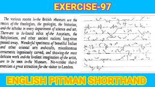 Exercise-97 Dictation for beginners, english pitman shorthand