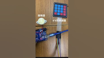 Arduino_薄膜鍵盤與蜂鳴器