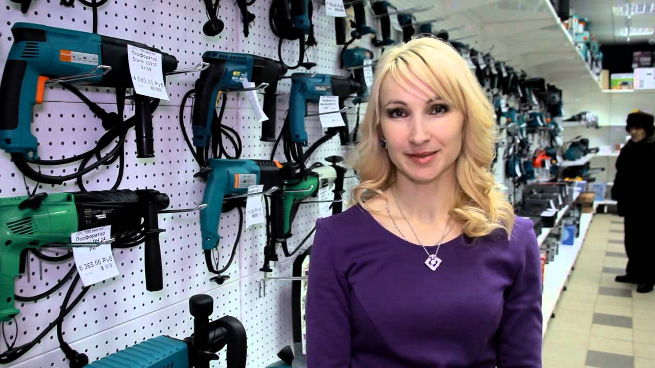 Магазин 1000 Мелочей Салават Каталог Товаров Цены