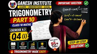 Class 10 Trigonometry 🔥 | Exercise 8.3 Q4(i) | Step-by-Step Solution