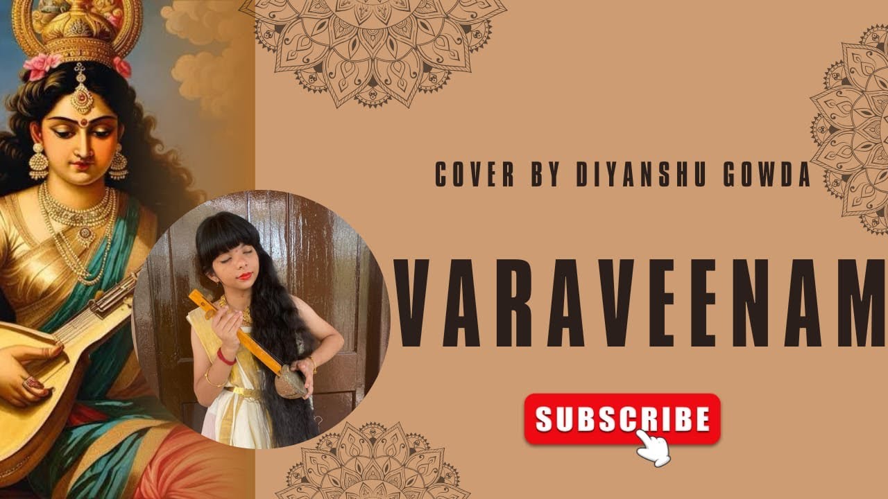 Vara Veena, powerful Devi song from Sanchari Geete song cover by