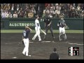 20121009金本選手現役最後の打席