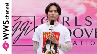 杉本琢弥、ライブの盛り上がり沖縄の魅力を語る！＜GIRLS GROOVE INNOVATION＞